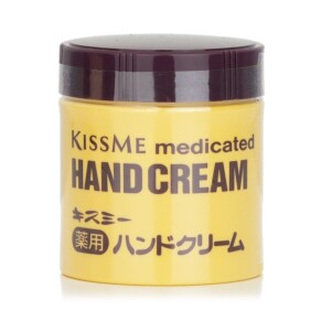 Kem dưỡng tay Kiss Me 75g chính hãng
