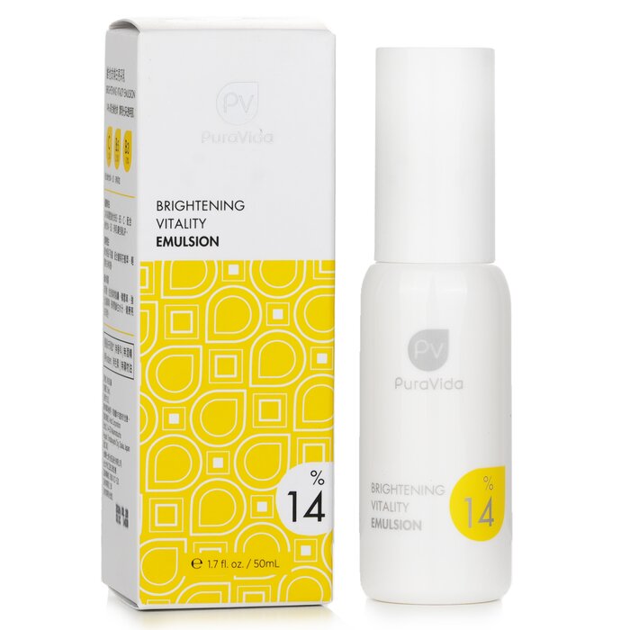 Kiss Me Puravida Brightening Vitality Emulsion 50ml