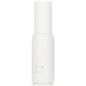 Kem Dưỡng Sáng Da Kiss Me Puravida 50ml giá rẻ