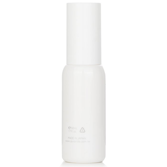Kem Dưỡng Sáng Da Kiss Me Puravida 50ml giá rẻ