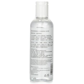 Nước tẩy trang Kiss Me Puravida 200ml giá rẻ