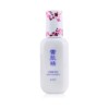 Kem dưỡng Kose Sekkisei Essential Souffle Sakura Hạn chế Phiên bản 140ml chính hãng