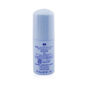 Kem Chống Nắng Kose Sekkisei UV Stick SPF 50 20g giá rẻ