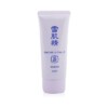 Kem Chống Nắng Kose Sekkisei UV Tone Up SPF 30 31ml chính hãng