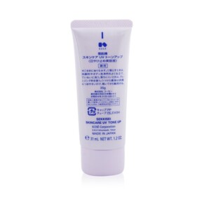 Kem Chống Nắng Kose Sekkisei UV Tone Up SPF 30 31ml giá rẻ