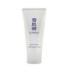 Kem rửa mặt Kose Sekkisei Supreme 148ml chính hãng
