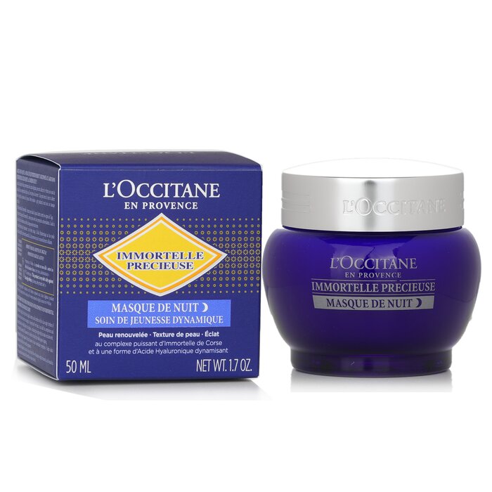 L Occitane Immortelle Precious Overnight Mask 50ml