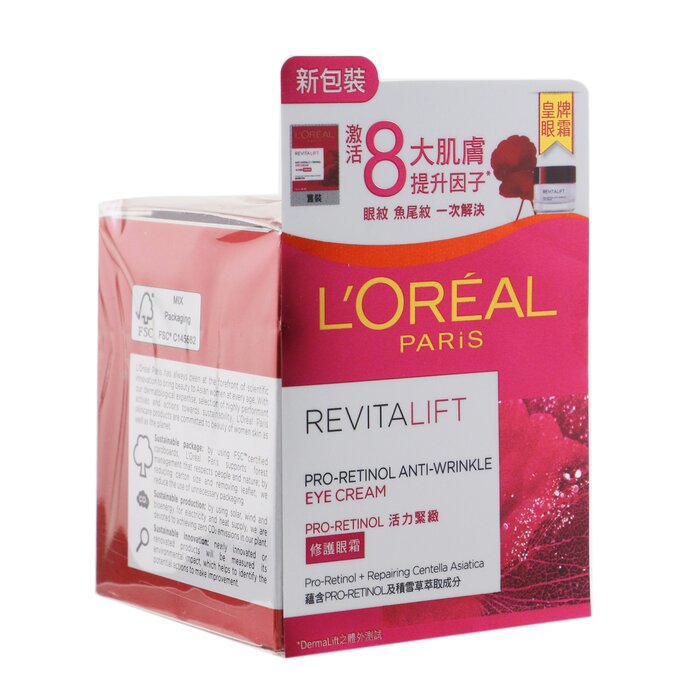 L Oreal Revitalift Pro Retinol Anti Wrinkle Eye Cream 15ml