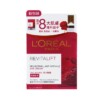 Kem mắt L'Oreal Revitalift Pro Retinol chống nh wrinkle 15ml chính hãng