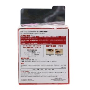 Kem mắt L'Oreal Revitalift Pro Retinol chống nh wrinkle 15ml giá rẻ
