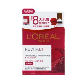 Kem mắt L'Oreal Revitalift Pro Retinol chống nh wrinkle 15ml chính hãng