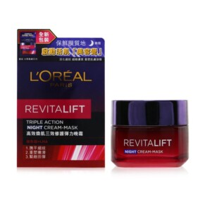 L Oreal Revitalift Triple Action Night Cream Mask 50ml