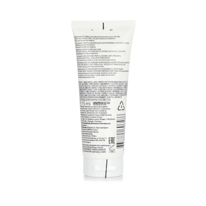Dưỡng ẩm La Roche Posay Lipikar Baume AP M 75ml Chống Ngứa Chống Khô Da giá rẻ