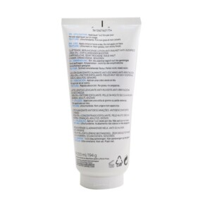 Sữa dưỡng La Roche Posay Lipikar Lait Urea 5 làm mịn & dịu da chống bong tróc & kích ứng 200ml giá rẻ