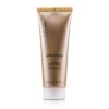 Mặt Nạ Làm Sáng Da Lancaster Instant Glow Peel Off Mask Pink Gold Hydration 75ml chính hãng