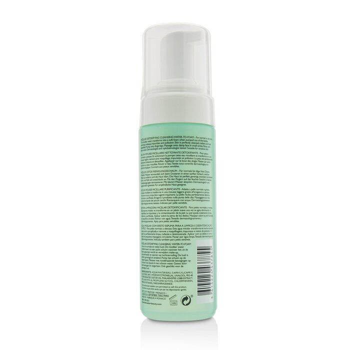 Lancaster Micellar Detoxifying Cleansing Water To Foam Normal To Oily Skin Including Sensitive Skin 150ml
