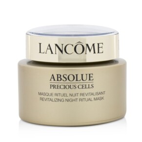 Lancome Absolue Precious Cells Revitalizing Night Ritual Mask 75ml