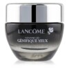 Kem Dưỡng Mắt Lancome Genifique Advanced Youth Activating Smoothing 15ml chính hãng