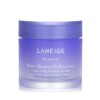 Mặt nạ ngủ Laneige Water Sleeping Mask Lavender 70ml chính hãng