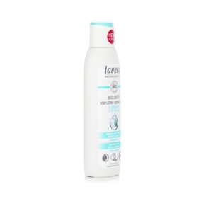 Lavera Basis Sensitiv Express Body Lotion With Orgnic Aloe Vera Organic Jojoba Oil For Normal Skin 250ml