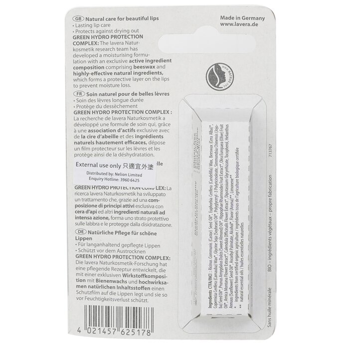 Lavera Basis Sensitiv Lip Balm 4 5g