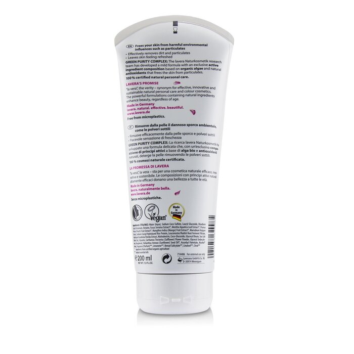 Lavera Body Wash Soft Purity Organic Algae Organic Water Mint 200ml