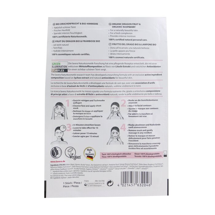 Lavera Sheet Mask Illuminating With Organic Dragon Fruit Organic Raspberry 1Sheet