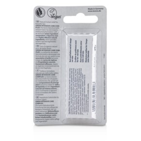 Lavera Sos Help Lip Balm 8ml