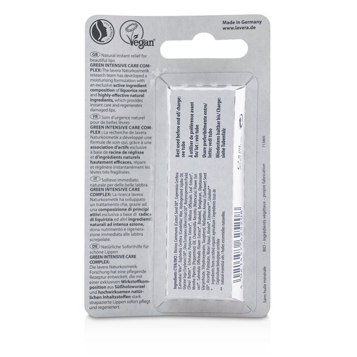 Lavera Sos Help Lip Balm 8ml