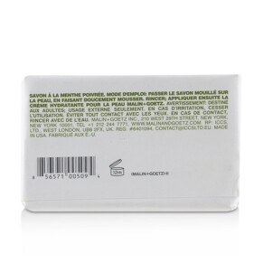 Xà Phòng Peppermint Malin+Goetz 140g giá rẻ
