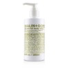 Sữa dưỡng thể Vitamin B5 Malin Goetz 250ml chính hãng