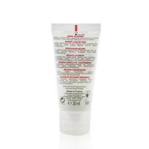 Mustela Maternity Breastfeeding Balm Exp Date 05 2022 30ml