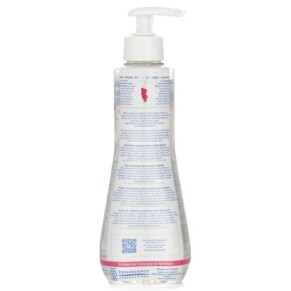 Nước Rửa Mặt Không Cần Rửa Mustela Cho Da Nhạy Cảm 300ml giá rẻ