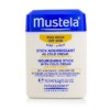 Kem Dưỡng Ẩm Mustela cho Môi & Má Cho Da Khô 9.2g chính hãng