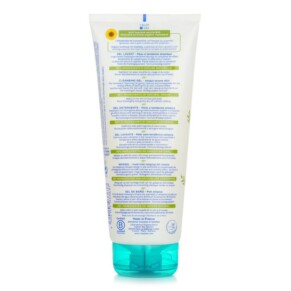 Gel rửa Mustela Stelatopia cho da dễ bị chàm 200ml giá rẻ