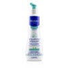 Kem dưỡng ẩm Mustela Stelatopia cho da dễ bị chàm 300ml chính hãng