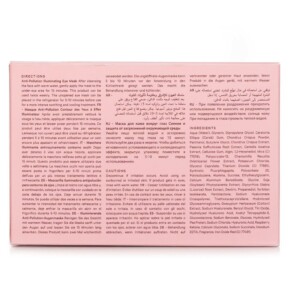 Mặt nạ mắt chống ô nhiễm Mz Skin 5x 3g giá rẻ