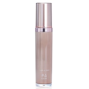 Essence làm sáng da A Arbutin Natural Beauty 50ml giá rẻ