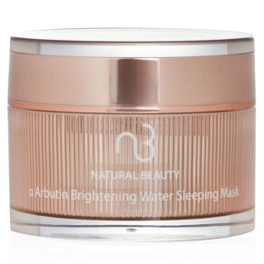 Mặt nạ ngủ sáng da Natural Beauty A Arbutin 50g chính hãng