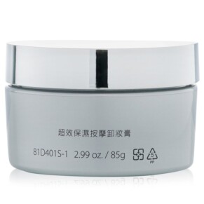 Balm Tẩy Tế Bào Chết Tự Nhiên Natural Beauty 85g giá rẻ