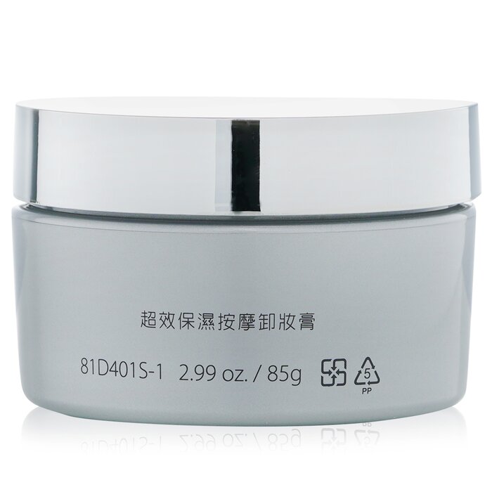 Balm Tẩy Tế Bào Chết Tự Nhiên Natural Beauty 85g giá rẻ