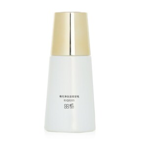 Essence Làm Sáng Da Tập Trung Natural Beauty Bio Up A Gg Ascorbyl Glucoside 30ml giá rẻ