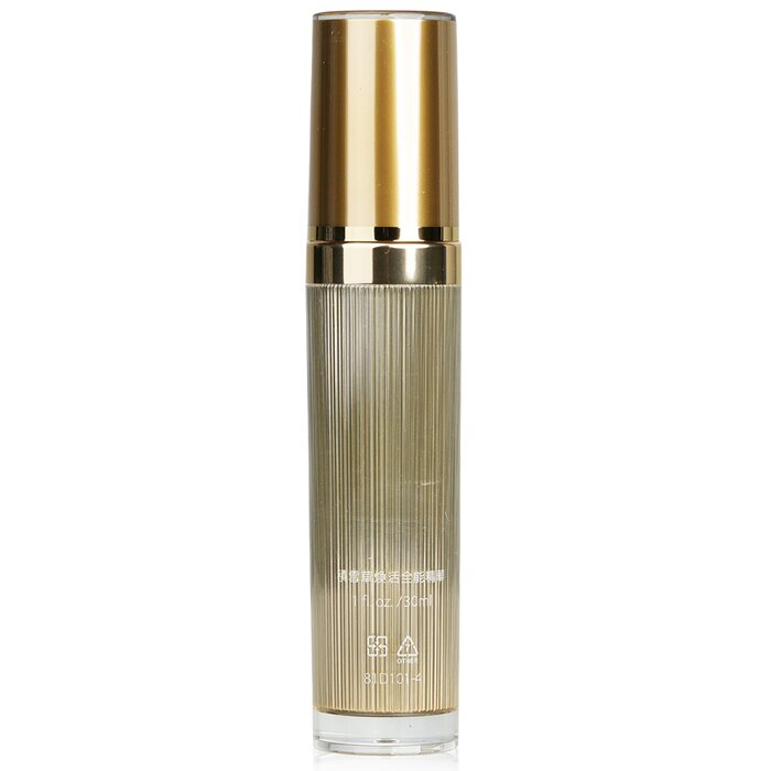 Essence Tái Tạo Tự Nhiên Centella 30ml giá rẻ