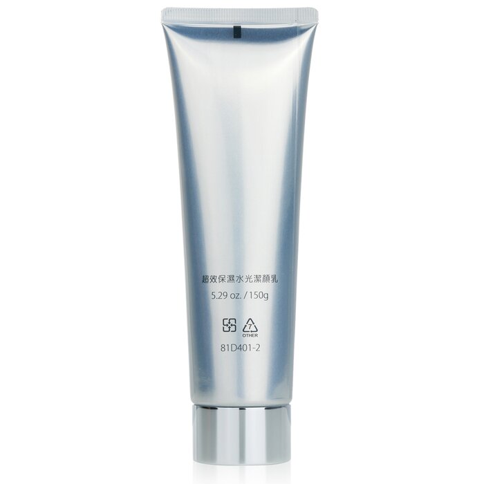 Sữa rửa mặt dưỡng ẩm Natural Beauty 150ml giá rẻ