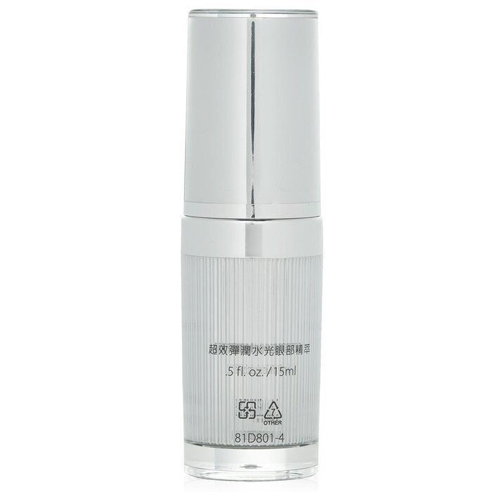 Tinh Chất Dưỡng Ẩm Vùng Mắt Tỏa Sáng Natural Beauty 15ml giá rẻ