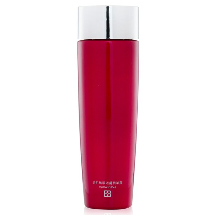 Nước dưỡng phục hồi mạnh mẽ Natural Beauty 150ml giá rẻ