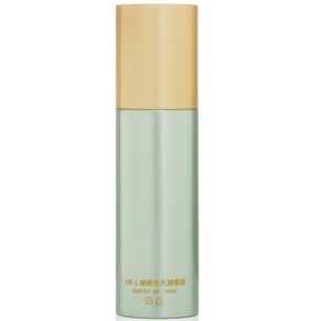 Chiết Xuất Toning Phục Hồi Da Chống Mụn Natural Beauty 95ml giá rẻ