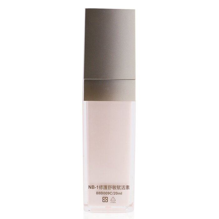 Kem phục hồi nhạy cảm Natural Beauty Nb 1 Ultime Restoration 20ml giá rẻ