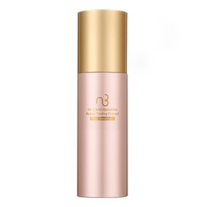 Tinh Chất Tái Tạo Chống Nhạy Cảm Natural Beauty Nb 1 95ml chính hãng