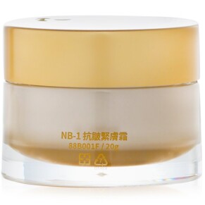 Kem chống lão hóa làm săn chắc da Natural Beauty Nb 1 Ultime Restoration 20g giá rẻ